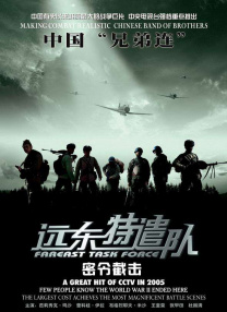 午夜欧美福利视频